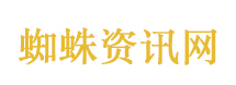 法院回应赵雨蝶被判死缓
